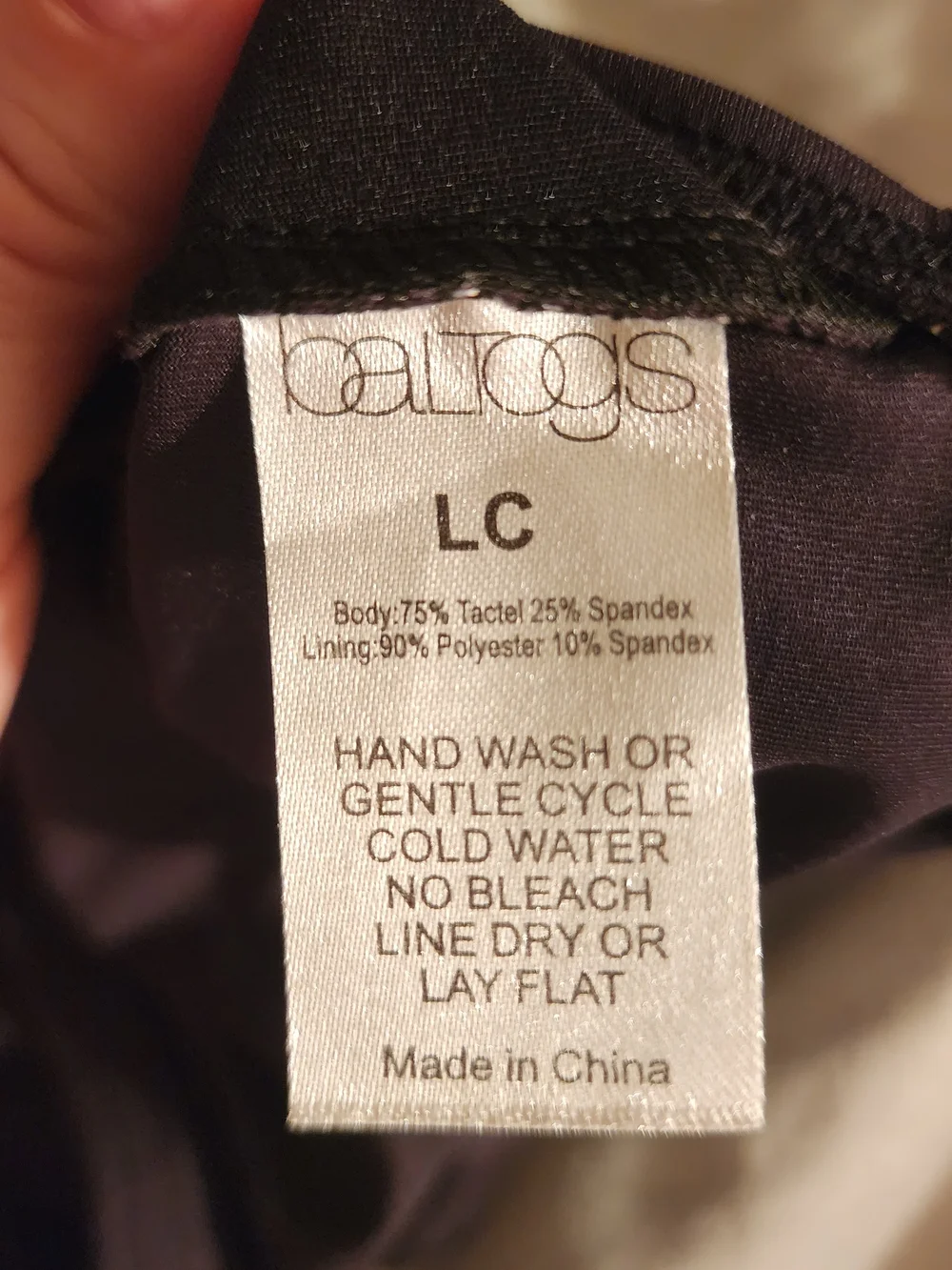 Balera Black High-Waisted Dance Briefs Bottoms Large Child LC Audition Practice